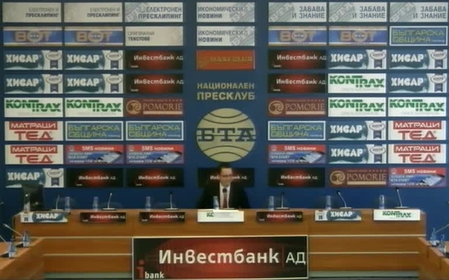 Отчетна пресконференция на и.д. директора на Софийската филхармония Виктор Стоянов за периода на временното му управление на институцията