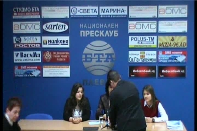 Пресконференция на МАЛИНКА МАРИНОВА - директор на Професионална гимназия по туризъм - Плевен