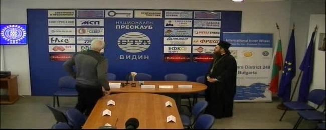 Връчване на годишната награда на БТА "Бялата птица" за значим обществен принос за 2015 г.