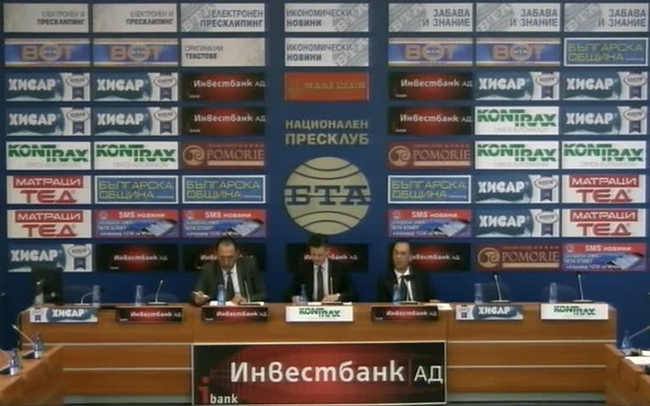 Една година управление на настоящия състав на Комисията за защита на потребителите. Година по-късно: Какъв е пазарът? Каква е КЗП?