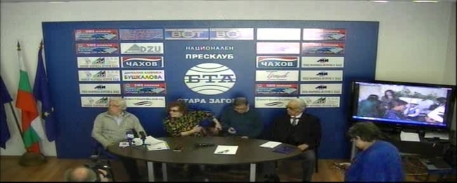 Пресконференция на Сдружение "За доброто на децата"