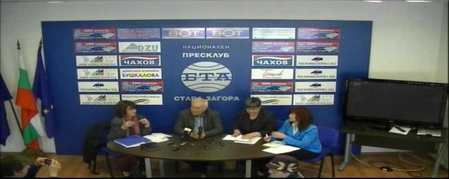 Пресконференция на Станимир Радевски, кмет на Община Повел баня