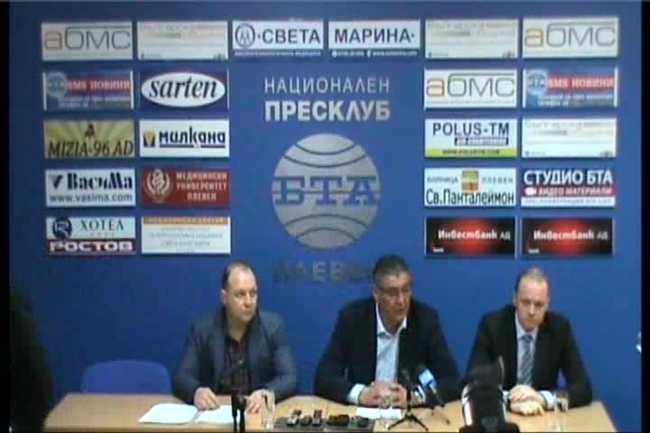 Пресконференция на Цветан Антов и представители на ПК към ОбС в Плевен по младежките дейности, спорта и туризма