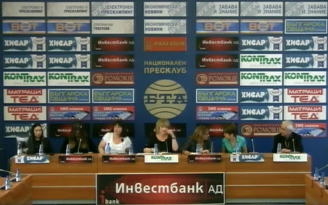 Кръгла маса на тема: Живот с диабет. Да поговорим за правата на пациентите с диабет /деца, млади хора и всеки засегнат от това заболяване/.