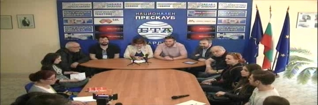 За 11 година Пазарджик е домакин на международния театрален фестивал "Океан от любов"