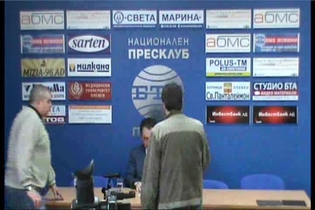 Пресконференция на МАРТИН МИТЕВ - председател на Общинския съвет в Плевен