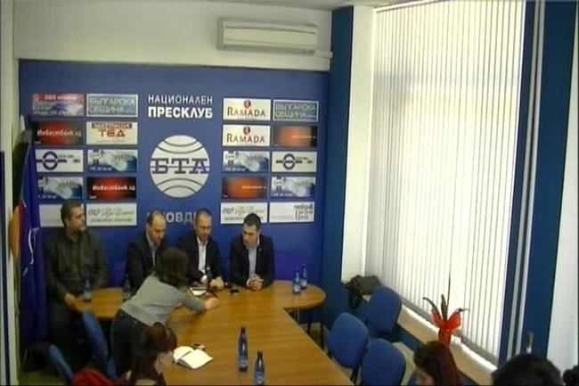 Ангел Джамбазки и ВМРО за "Терор в сърцето на Европа"