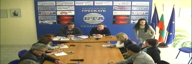 Пресконференция на синдикалисти и училищно настоятелство при МГ "К. Величков", гр. Пазарджик