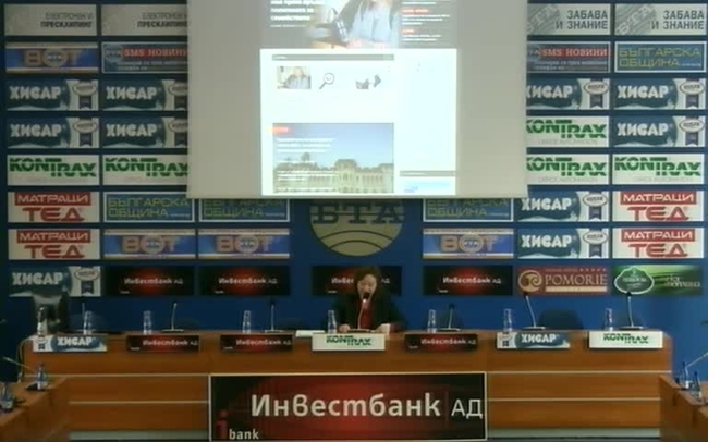 За семейната политика, обезщетенията за майчинство и ролята на фондовете