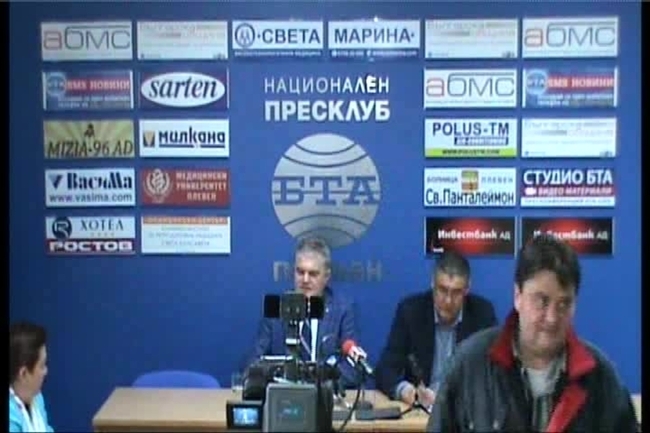 Пресконференция на АБВ - Плевен с участието на Румен Петков и Цветан Антов