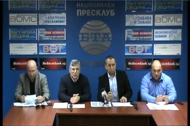 Пресконференция на Сдружение "Св. Георги Победоносец" 