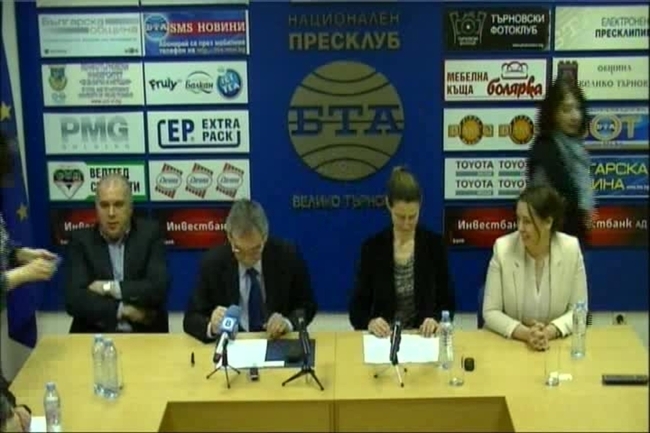 Пресконференция във връзка с форума „Национални дни на кариерата“ - 2016 - Велико Търново