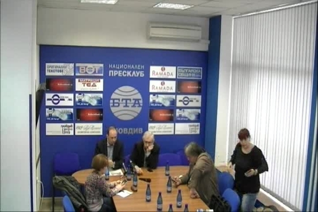 ИК за паметник на Тодор Александров