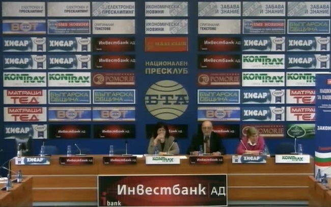 Национална кампания за пациентски политики -резултати и пациентски тежнения