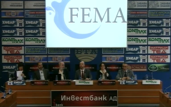 Представяне на целите и очаваните резултати от проекта “Оценка и картиране на състоянието на сладководните екосистеми и техните услуги в България (FEMA)"