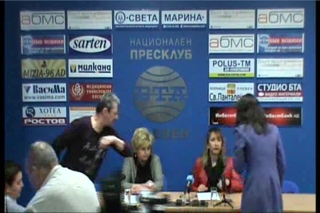 Благотворителна дейност на фондация "Св.Ив. Рилски" с подкрепа на болница "Св.Панталеймон"-Плевен