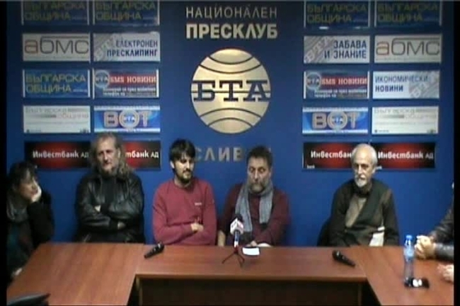 Пресконференция на преподаватели от НХГ-Сливен
