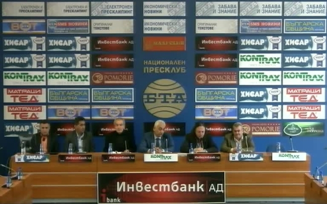 Подписване на коалиционно споразумение за координиране и сътрудничество между Кюрдския национален съвет и Асоциация „Свободна Сирия” в България