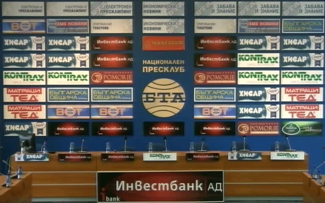 ИК «Жанет 45» и Карло Петрини представят книгата "ХУБАВО, ЧИСТО, СПРАВЕДЛИВО: Основи на философията Slow Food"