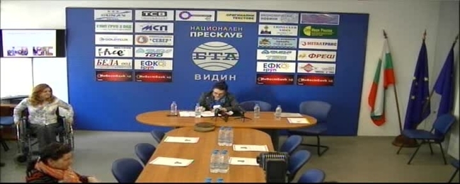 Пресконференция  на представителите на трите Лайънс клубове във Видин - двата дамски -"Вида" и "Бъдин", и мъжкия "Видин". 