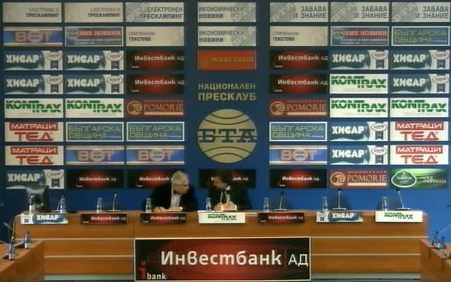 Участие на «Евразийски клуб - България» в работата на Международния икономически форум на държавите от ОНД в Москва