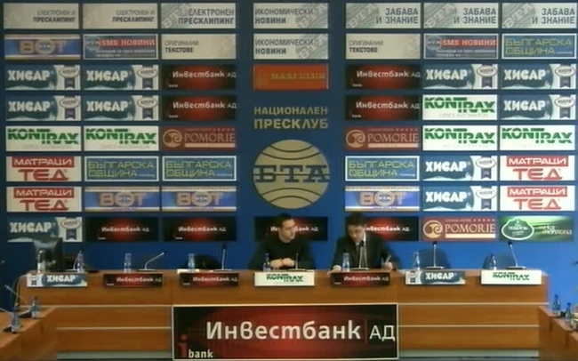 Представяне на месечния доклад на ИДП с анализи на основните парламентарно представени партии и на цялостната политическа обстановка в страната.
