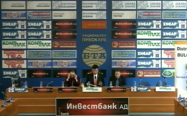 Честването на Деня на Лайънс в ООН /27 март/. Подготовката за предстоящия Европа Лайънс форум в София /27 - 30 октомври 2016 г./.