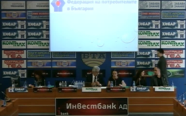 Защитени ли са българските потребители? 200 милиона литра бутилирана вода годишно ги заблуждава.