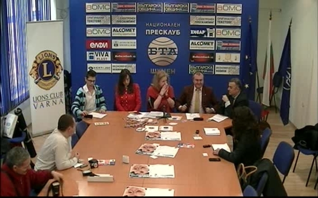 Пресконференция на Лайънс клубовете от Шумен и Варна