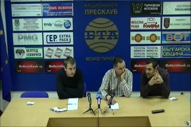 Представяне на условията за участие във втория хакатон, организиран от Клуба на програмистите във Велико Търново 