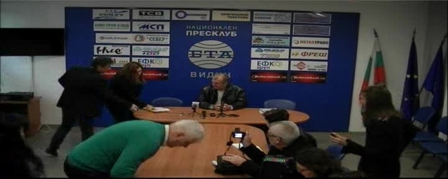 Пресконференция на народният представител от ПП ГЕРБ Владимир Тошев и общински съветници