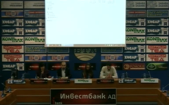 Градове с човешко лице чрез промени в Закона за устройство на територията