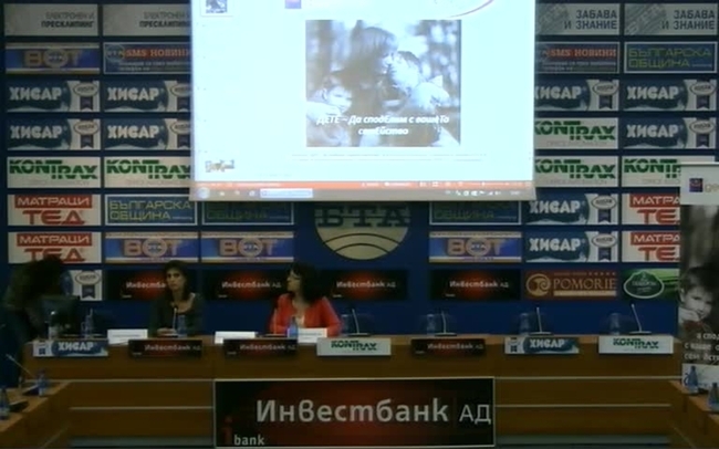 Положителните аспекти от раждането на второ дете в семейството на дете с увреждане и балансиран подход в отглеждането на децата в тези семейства