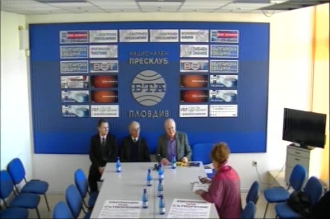 Църквата на адвентистите от седмия ден организира поредица от беседи в Пловдив на тема "Еволюция или Сътворение"