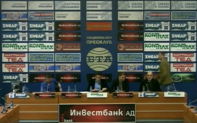 Обявяване на инициативата за създаване на политическа партия „14 юни”. Ще бъде представена Учредителната декларация на политическия проект.
