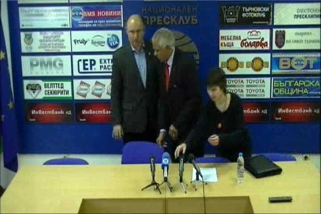 Пресконференция на г-н Хилъри Шелтън, директор на Вашингтонското бюро и вицепрезидент на
организацията „Национална асоциация за напредък на цветнокожите хора”