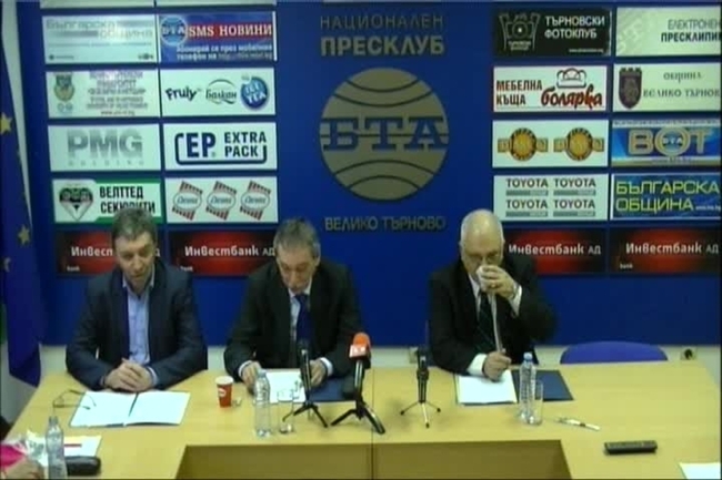 Пресконференция на ректора на Великотърновския университет проф. Христо Бонджолов