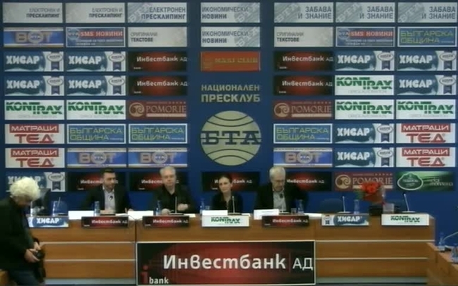 Какво се случва с българските пациенти с глаукома? Безплатни лекции и изследвания за глаукома по повод на Световната седмица за борба с глаукомата.