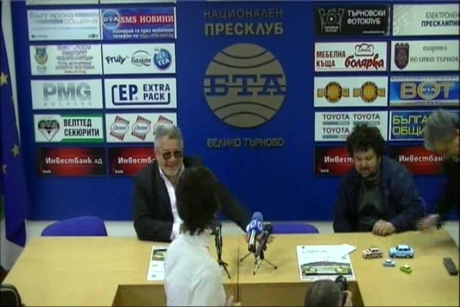 Програма и участници в седмото издание на "Трабант фест - 2016"