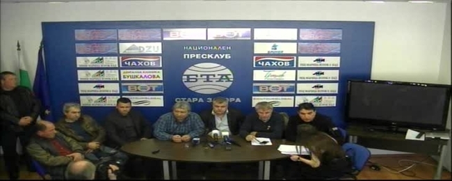 Пресконференция на Националната асоциация на млеко и месопроизводителите