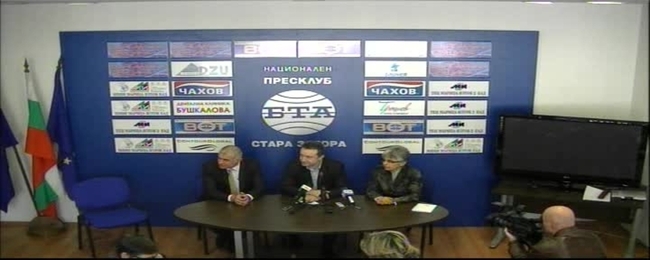 Пресконференция на Янаки Стоилов, зам.-председател на НС на БСП 