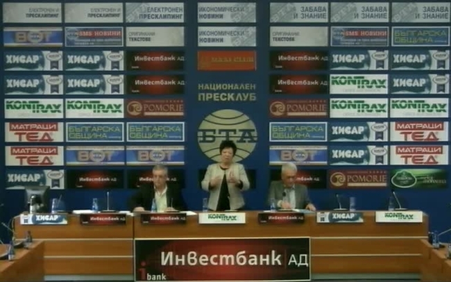 Методиката за дялово разпределение на топлинна енергия в сгради с режим на етажна собственост – система от догми, позволяващи безнаказано начисляване на безконтролно големи стойности на непотребена топлинна енергия от доставчиците?!
