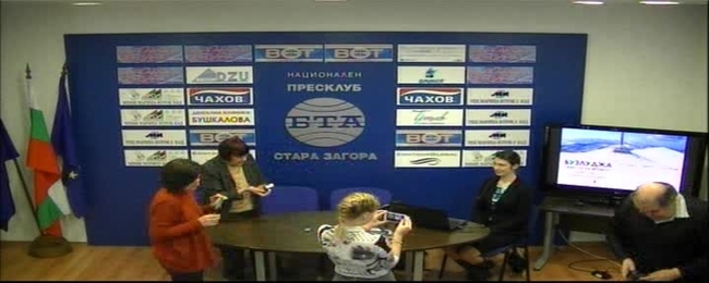 Пресконференция на арх. Дора Иванова, автор на проекта "Бузлуджа - паметта на времето".