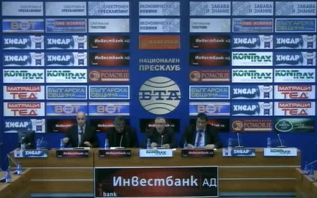 Новият законопроект за МВР: реформа или проформа?