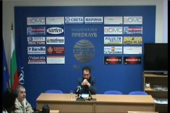 Пресконференция на МАРТИН МИТЕВ - председател на Общинския съвет в Плевен