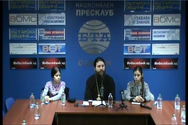 Пресконференция на отец Евгений Янакиев