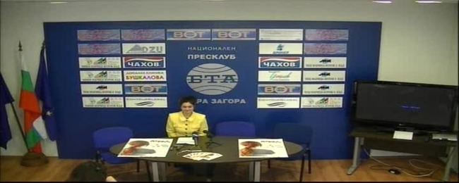 Даниела Лекина, зам.-председател на Общински съвет Стара Загора обяви старта на кампанията "Дари коса" ! 