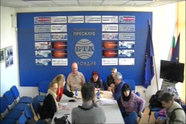 Пресконференция  на Национално представителните организации на и за хората  с увреждания  