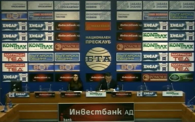 	
Международен образователен форум „Световно образование” /27 и 28 февруари/. Актуални данни и анализ на обучението на българи в чужбина за 2016 - 2017 г.