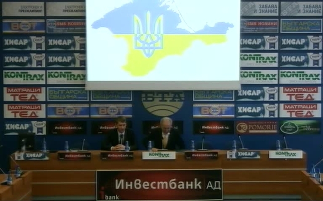 Крим – две години окупация
